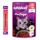 Вологий корм для кішок Whiskas Pure Delight з яловичиною в желе 85 г (5900951263194)