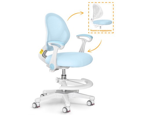Дитяче крісло Evo-kids Mio Air Blue (Y-307 KBL)