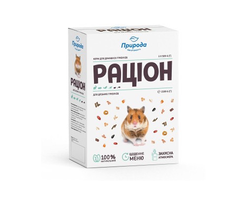 Корм для гризунів Природа «Раціон» для дрібних гризунів 1.5 кг (4820157400838)