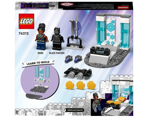 Конструктор LEGO Super Heroes Лабораторія Шурі 58 деталей (76212)