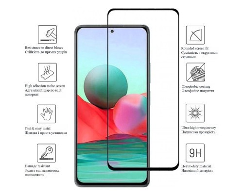 Скло захисне Drobak Xiaomi Mi 11T (606095)