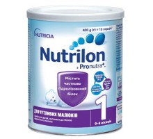 Дитяча суміш Nutrilon 1 Нутрілон для чутливих малюків 400 г (8718117612802)