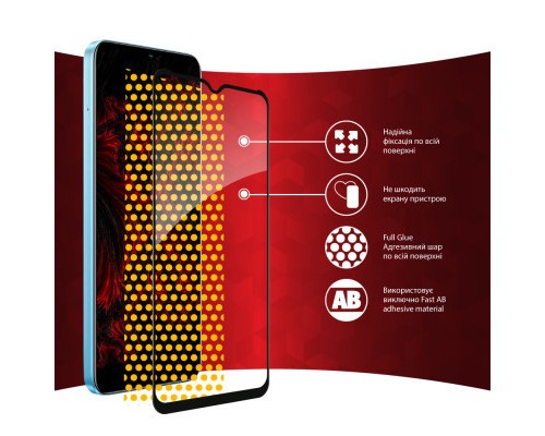 Скло захисне Intaleo Full Glue Realme C30S (1283126551918)