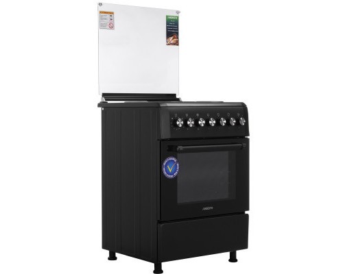 Плита Ardesto FSCF-E605B
