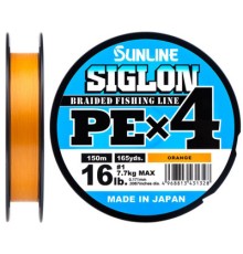 Шнур Sunline Siglon PE н4 300m 3.0/0.296mm 50lb/22.0kg Помаранч (1658.09.59)