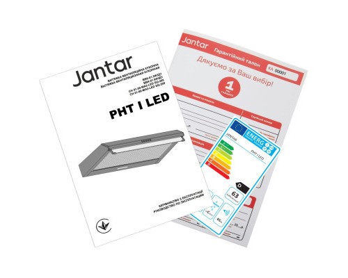 Витяжка кухонна Jantar PHT I LED 60 BR
