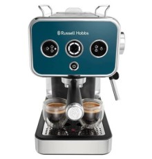 Ріжкова кавоварка еспресо Russell Hobbs 26451-56