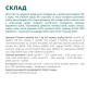 Вологий корм для кішок Optimeal з кроликом в морквяному желе 85 г (4820215365840)
