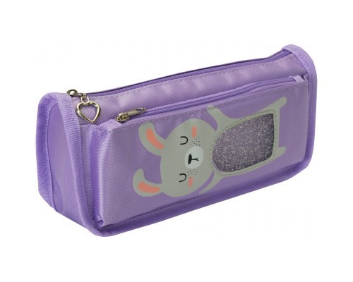 Пенал Cool For School 2 відділення Фіолетовий (CF87179)