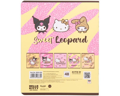 Зошит Kite Hello Kitty 48 аркушів, клітинка (HK23-259)