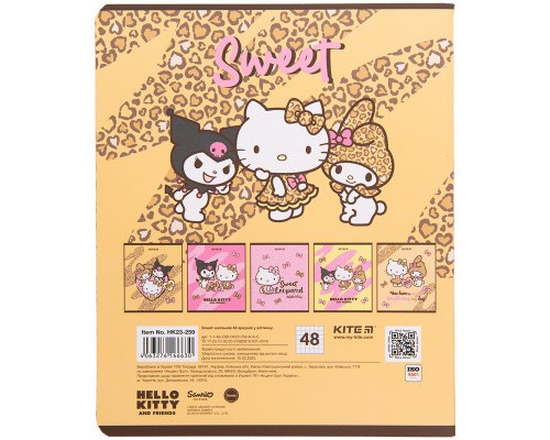 Зошит Kite Hello Kitty 48 аркушів, клітинка (HK23-259)