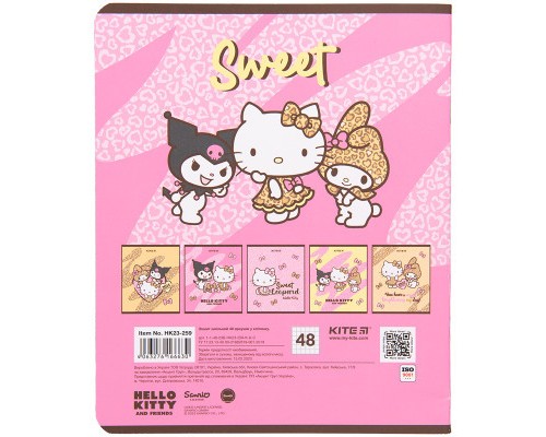 Зошит Kite Hello Kitty 48 аркушів, клітинка (HK23-259)