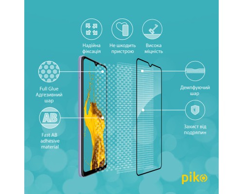 Скло захисне Piko Full Glue Xiaomi Redmi 12C (1283126573781)