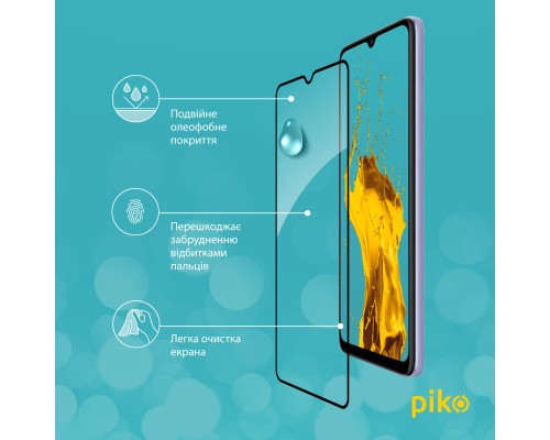 Скло захисне Piko Full Glue Xiaomi Redmi 12C (1283126573781)