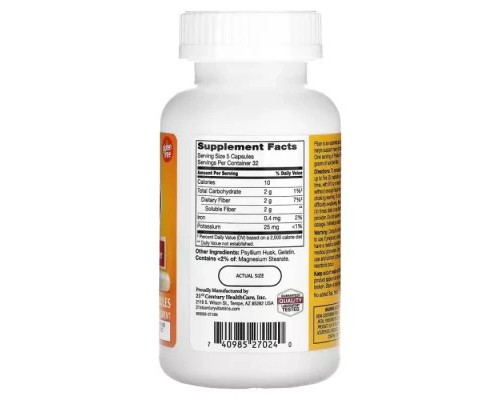 Трави 21st Century Клітковина з подорожника, Psyllium Fiber, 160 капсул (CEN-27024) Трави 21st Century Клітковина з подорожника, Psyllium Fiber, 160 капсул (CEN-27024)