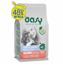Сухий корм для собак OASY One Animal Protein PUPPY Small/Mini з лососем 2.5 кг (8053017348438)