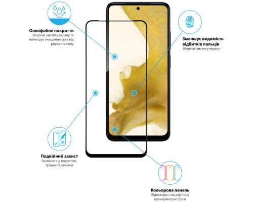 Скло захисне Global Full Glue Xiaomi Redmi Note 12S (1283126564963)