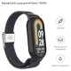 Ремінець до фітнес браслета Armorstandart Braided Solo Loop для Xiaomi Mi Band 7/6/5/4 Charcoal (ARM69904)