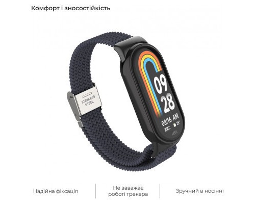Ремінець до фітнес браслета Armorstandart Braided Solo Loop для Xiaomi Mi Band 7/6/5/4 Charcoal (ARM69904)