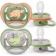 Пустушка Philips AVENT Ultra Air, 6-18 міс. 2 шт (SCF085/60)