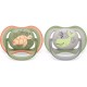Пустушка Philips AVENT Ultra Air, 6-18 міс. 2 шт (SCF085/60)