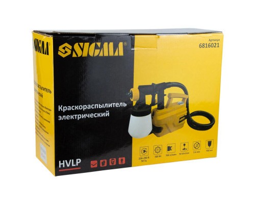 Фарбопульт Sigma електричний HVLP 500Вт 2.6мм 700мл/хв, нижній бак, 700мл (6816021)