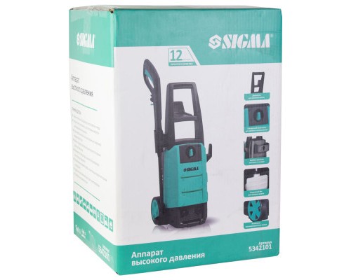 Мийка високого тиску Sigma 2000Вт max 150bar 7.2 л/хв + турбонасадка (5342101)