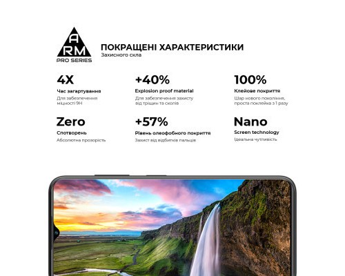 Скло захисне Armorstandart Pro ZTE Blade V50 Design 4G Black (ARM70680) Скло захисне Armorstandart Pro ZTE Blade V50 Design 4G Black (ARM70680)