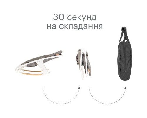 Крісло-гойдалка Tutti Bambini Bambini Nova білий (611015/3511) Крісло-гойдалка Tutti Bambini Bambini Nova білий (611015/3511)