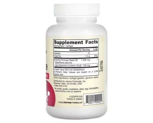 Трави Jarrow Formulas Примула вечірня, 1300 мг, Evening Primrose, 60 желатинових капсу (JRW-09002)