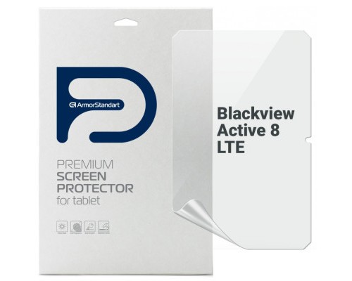 Плівка захисна Armorstandart Blackview Active 8 LTE (ARM74589)