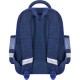 Рюкзак шкільний Bagland Mouse 225 синій 614 (00513702) (85267826)