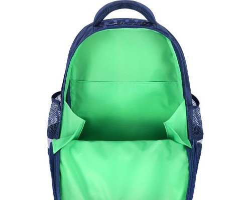 Рюкзак шкільний Bagland Mouse 225 синій 614 (00513702) (85267826)