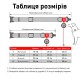 Нашийник для тварин WAUDOG Nylon з QR-паспортом 