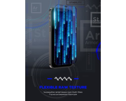 Скло захисне Armorstandart Space Black Icon Samsung S22 / S23 (ARM76117)