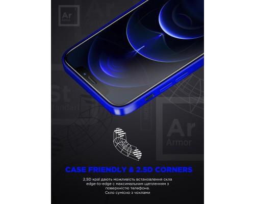 Скло захисне Armorstandart Space Black Icon Samsung S22 / S23 (ARM76117)