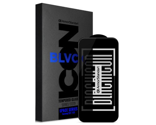Скло захисне Armorstandart Space Black Icon Samsung S22 / S23 (ARM76117)