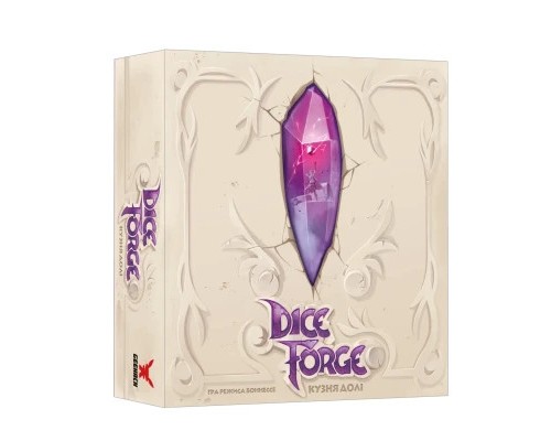 Настільна гра Geekach Games Кузня долі (Dice Forge) (укр.) (GKCH184df) Настільна гра Geekach Games Кузня долі (Dice Forge) (укр.) (GKCH184df)