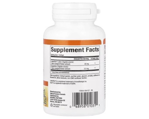 Антиоксидант Natural Factors Лютеїн 20 мг, Lutein, 30 желатинових капсул (NFS-01031) Антиоксидант Natural Factors Лютеїн 20 мг, Lutein, 30 желатинових капсул (NFS-01031)