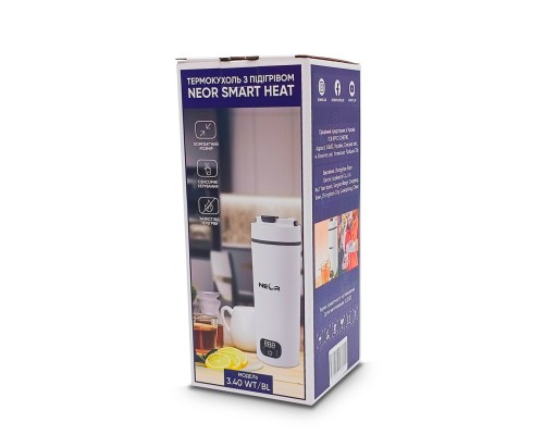 Термокружка Neor з підігрівом SMART HEAT 3.40 BL (23002036)