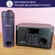 Термокружка Neor з підігрівом SMART HEAT 3.40 BL (23002036)
