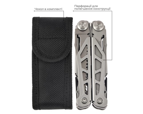 Мультитул Active Launch 2 (GHK6)