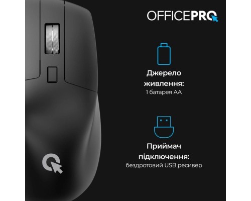Мишка OfficePro M395B Silent Click Ergonomic Wireless Black (M395B)