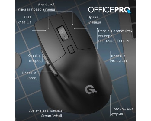 Мишка OfficePro M395B Silent Click Ergonomic Wireless Black (M395B)