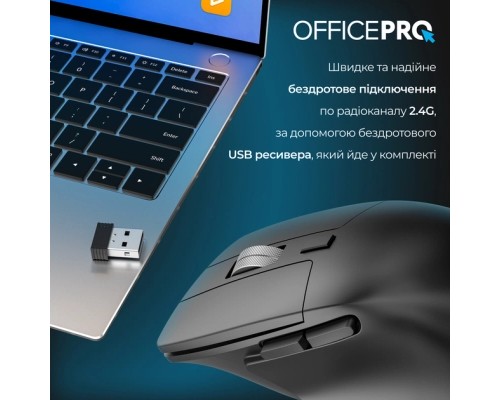 Мишка OfficePro M395B Silent Click Ergonomic Wireless Black (M395B)