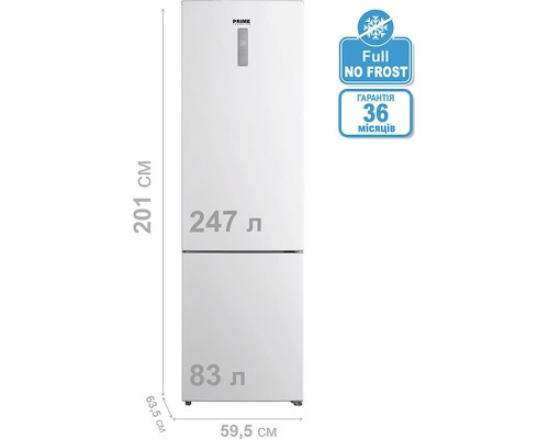Холодильник PRIME Technics RFN 2018 ED (RFN2018ED)