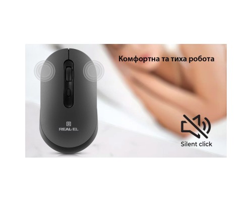Мишка REAL-EL RM-470W Wireless/Bluetooth Dark Gray (EL123200049)