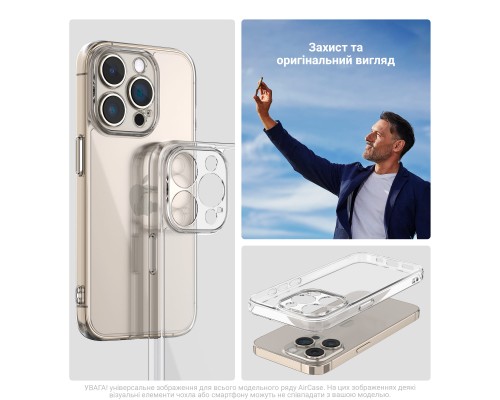 Чохол до мобільного телефона Armorstandart Air OPPO Reno13 Pro 5G Camera cover Clear (ARM81884)