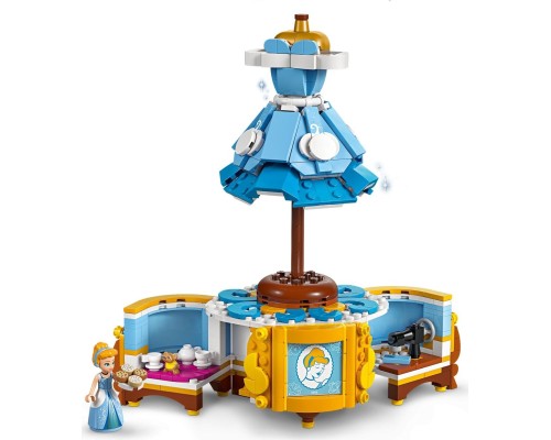 Конструктор LEGO Disney Princess Сукня Попелюшки (43266)