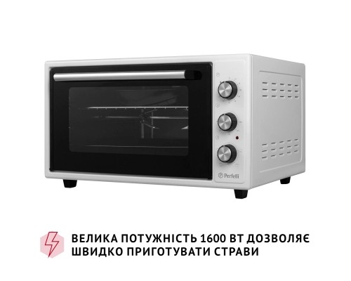Електропіч Perfelli MIRAGE 48 WHITE